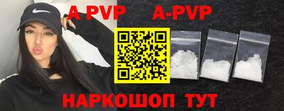 героин Рыбинск