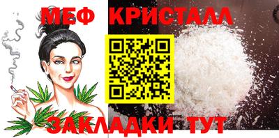 хмурый Рязань