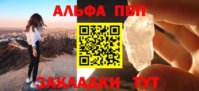 хмурый Рязань