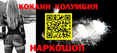 хмурый Рязань