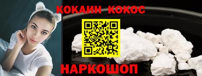 хмурый Рязань