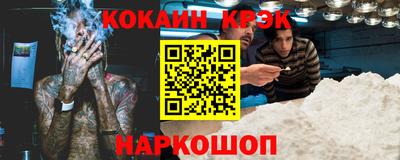 мяу мяу мука Рузаевка
