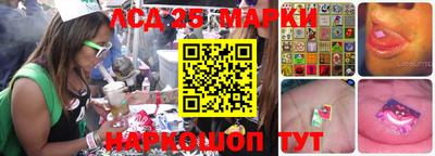 героин Рыбинск
