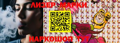 героин Рыбинск