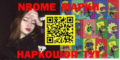 хмурый Рязань