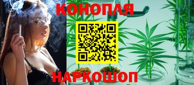 мяу мяу мука Рузаевка