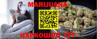 героин Рыбинск