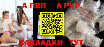 хмурый Рязань