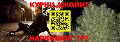 героин Рыбинск