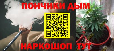 хмурый Рязань
