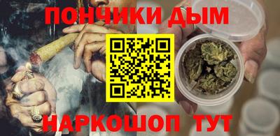 героин Рыбинск
