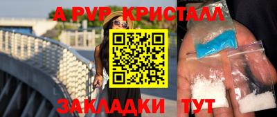 хмурый Рязань