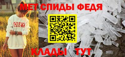 мяу мяу мука Рузаевка