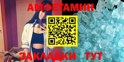 хмурый Рязань