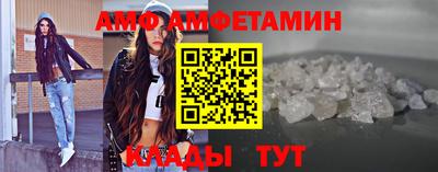 героин Рыбинск