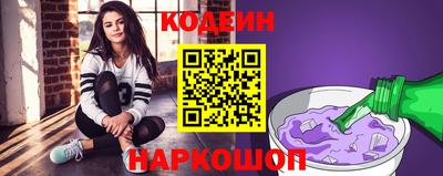 хмурый Рязань
