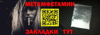 хмурый Рязань