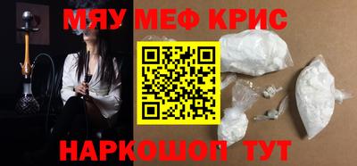 хмурый Рязань